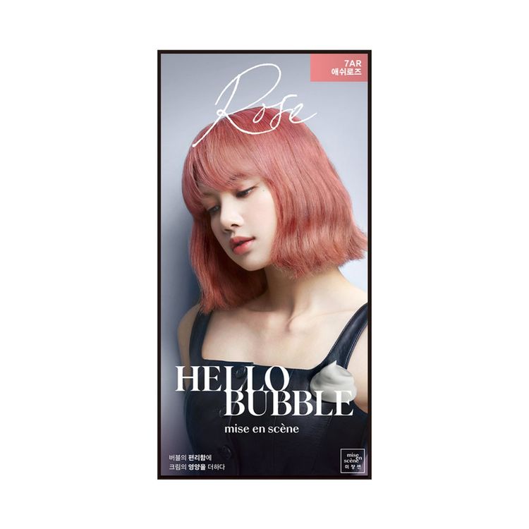 올뉴 헬로버블 7AR 애쉬 로즈 30g