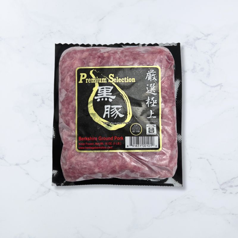 Kurobuta Ground Pork 1lb