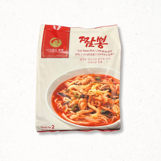 Lee Yeon Bok's MOKRAN JJAMPPONG (SPICY SEAFOOD NOODLE SOUP)