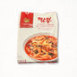 Lee Yeon Bok's MOKRAN JJAMPPONG (SPICY SEAFOOD NOODLE SOUP)