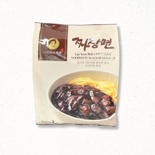 Lee Yeon Bok's MOKRAN JAJANGMYEON (NOODLES IN BLACKBEAN SAUCE)
