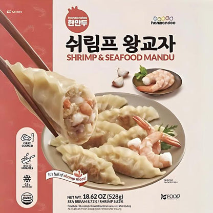 Shrimp & Seafood dumpling 528g