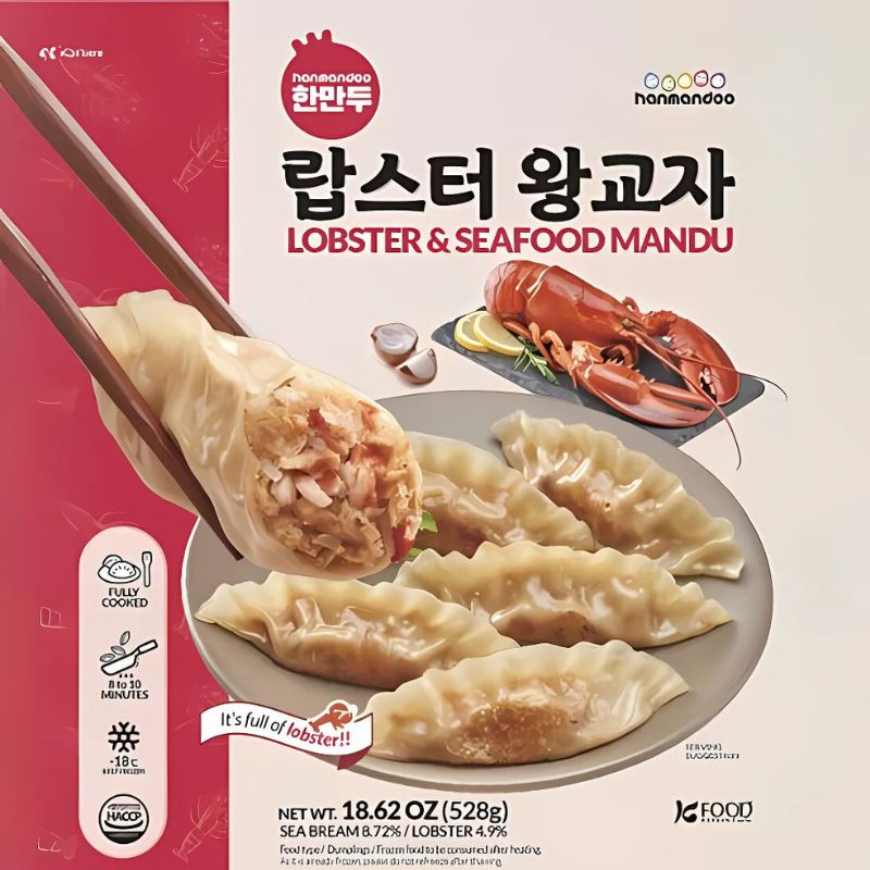 Lobster & Seafood dumpling 528g
