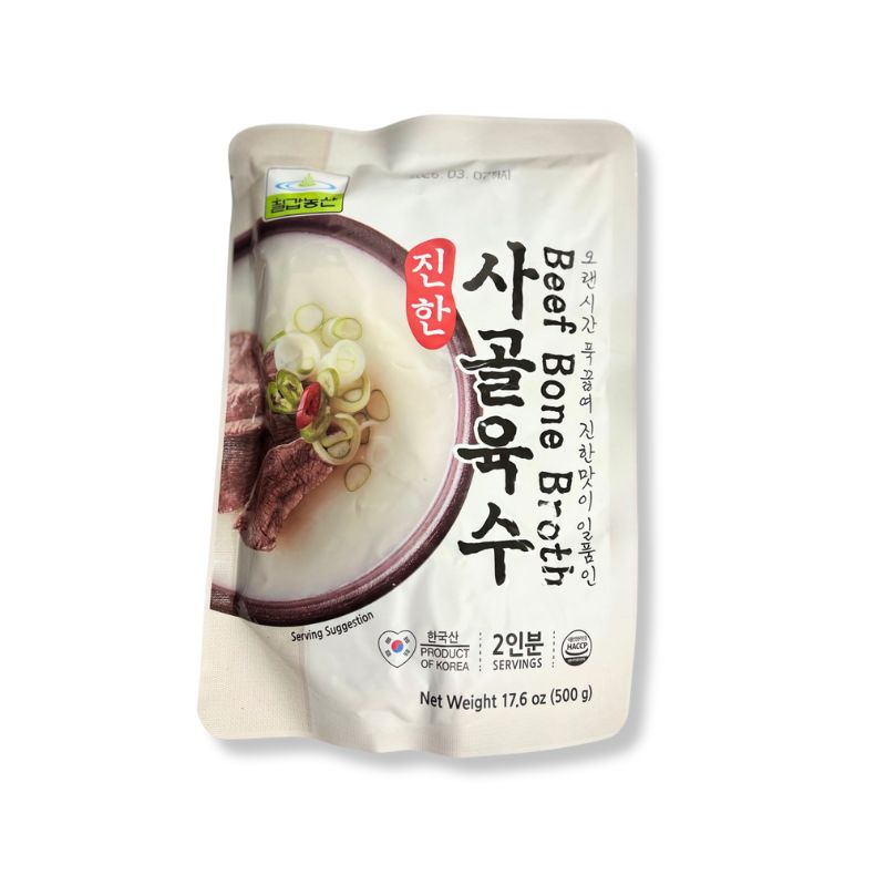 Beef Bone Broth Single Pack 500g