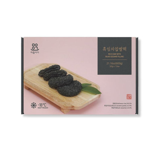 Rice cake with Black Sesame filling 600g