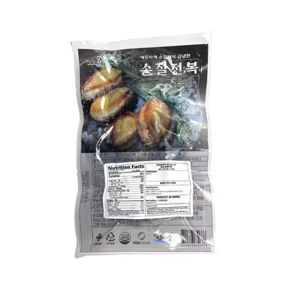 Prepared Abalone 150g