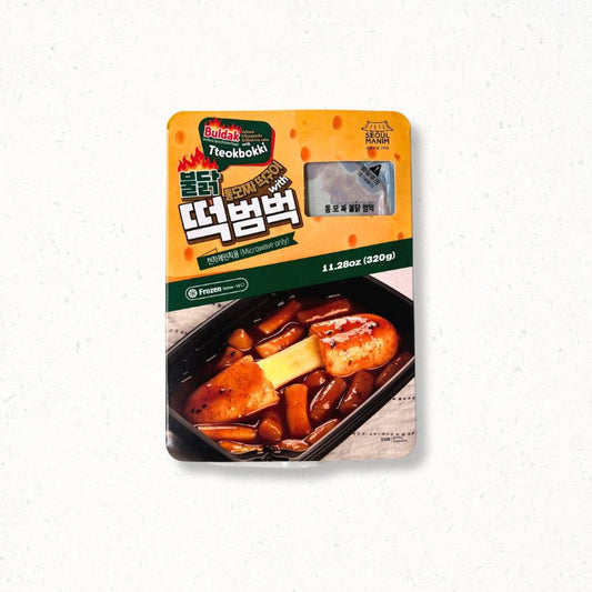 Whole Mozzarella Grilled Rice Cake with Buldak Tteokbokki 320g