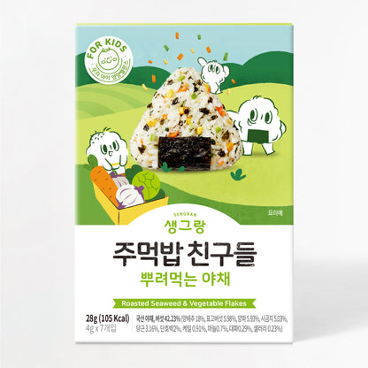 Roasted Seaweed & Vegetable flakes 28g