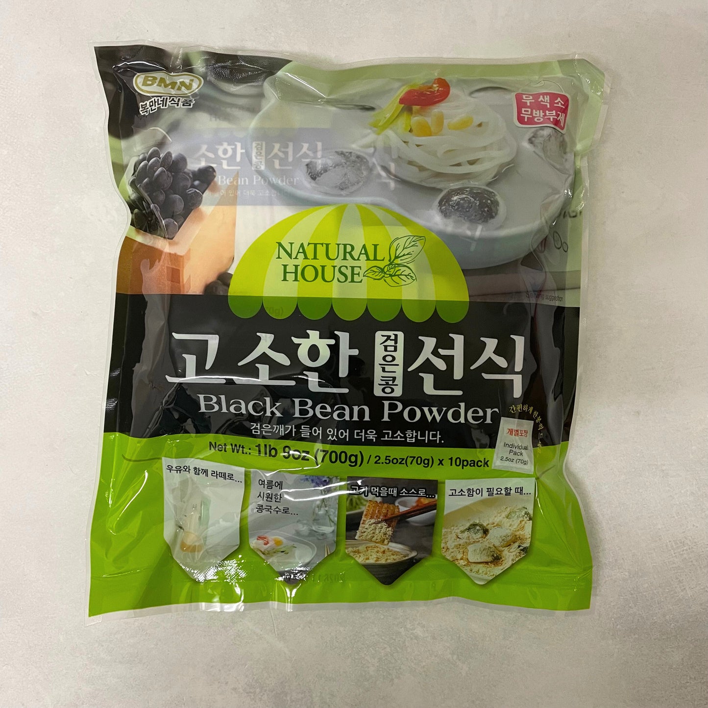 Black Bean Powder 700g
