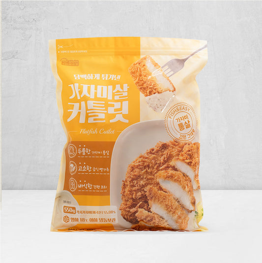 가자미살 커틀릿 550g