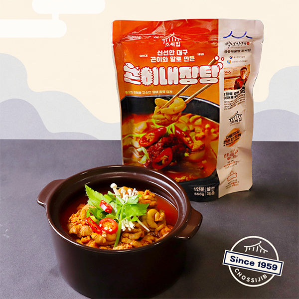 COD'S ROES SOUP 550g