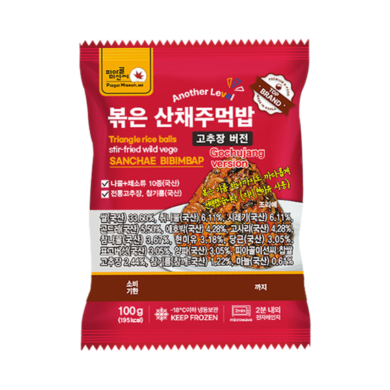 [지리산피아골식품] 산채주먹밥(고추장맛) 100g