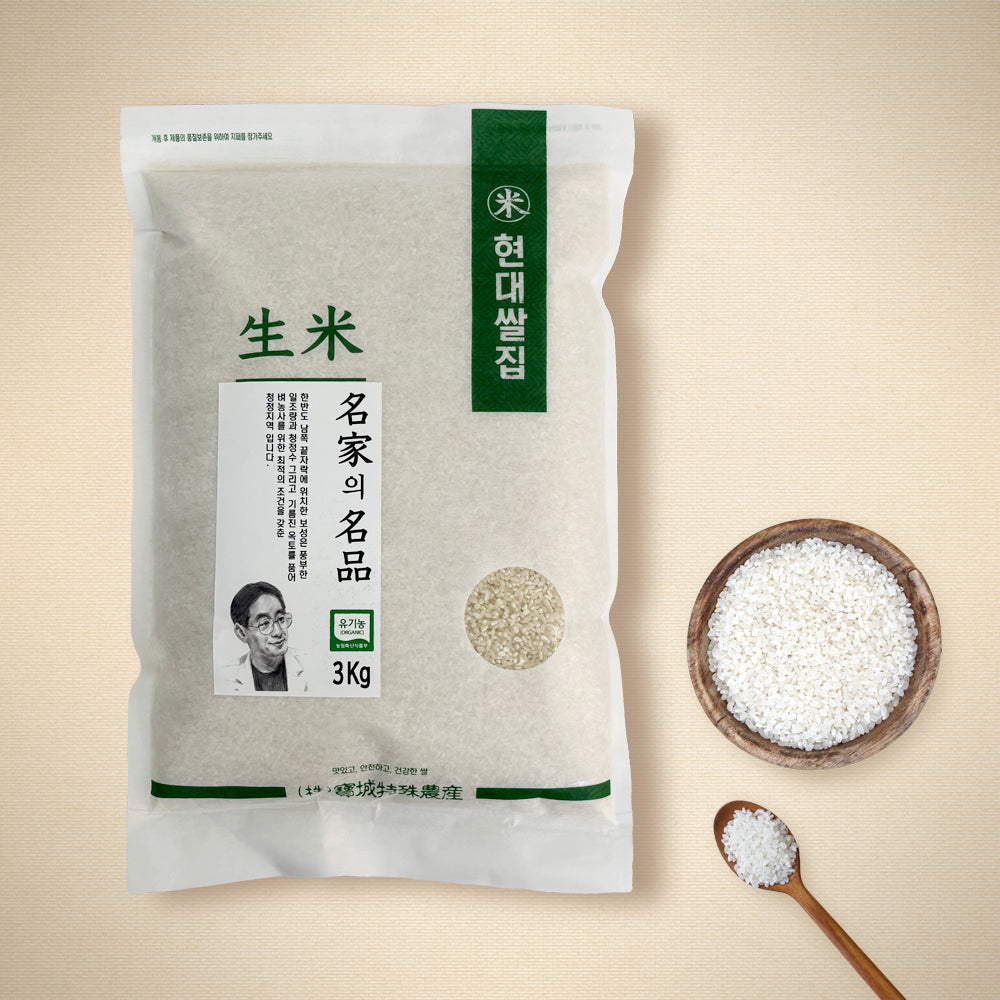 유기재배 보성미 3kg