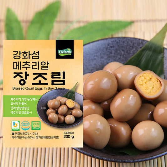 강화섬 메추리알 장조림 200g