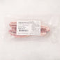 통삼겹 (Boneless Pork Belly Thick Cut) 2lb