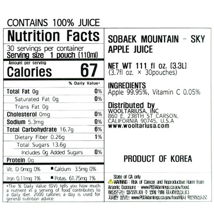 영주 사과주스 (110ml x 30팩)