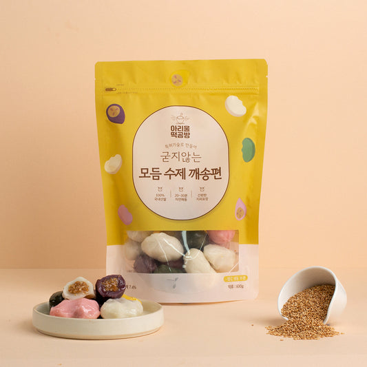 ASSORTED RICE CAKE(SONGPYEON) 600g