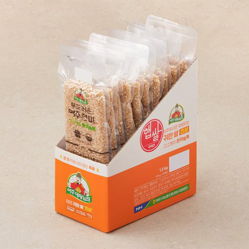 Brown RICE