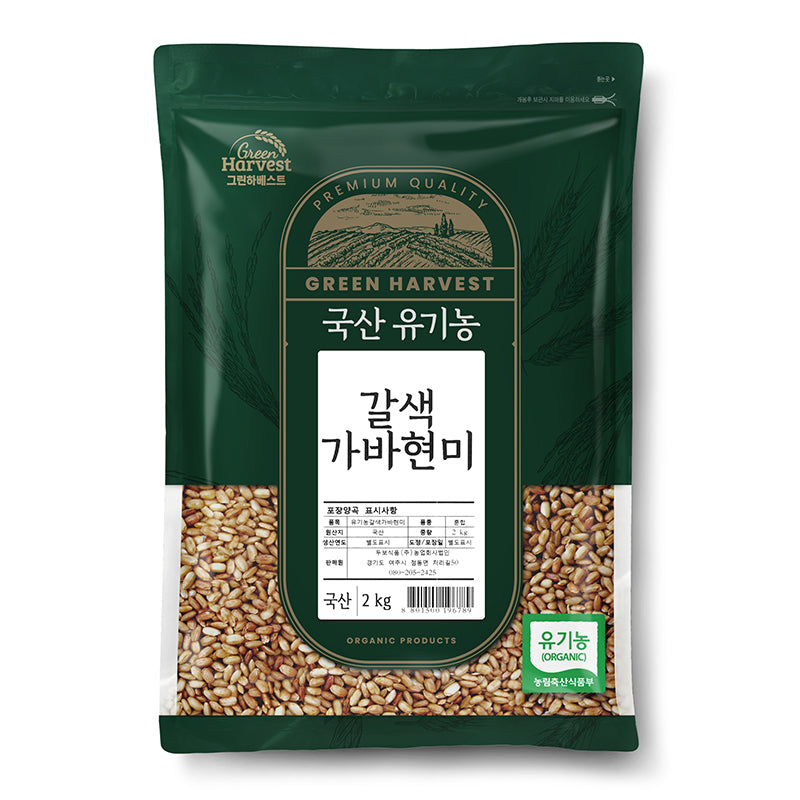 Korean GABA Brown Rice