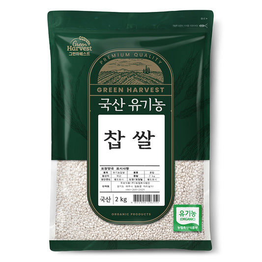 [신규] 두보식품 국산 유기농 찹쌀 2kg