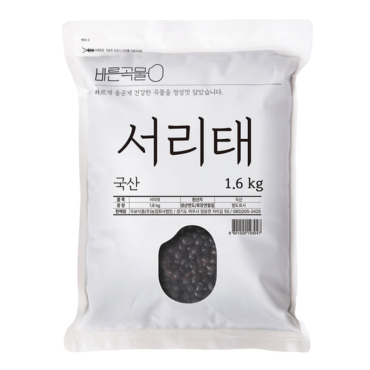 [신규] 두보식품 국산 서리태 1.6kg 