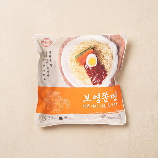 Spicy Chewy Noodle (Spicy Level: Medium)