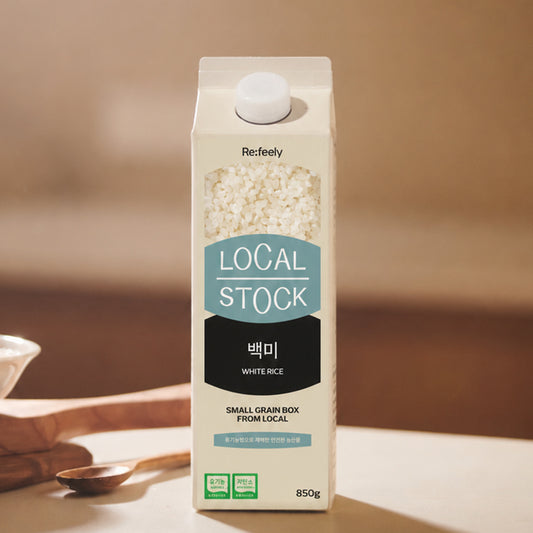 [리필리] 백미 850g