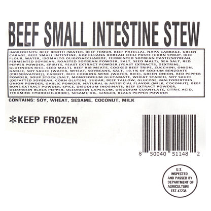 곱창전골 (Beef Small Intestine Stew) 2.2lbs