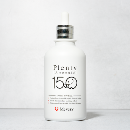플랜디 코끼리 앰플 150ml