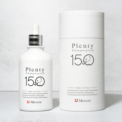 플랜디 코끼리 앰플 150ml