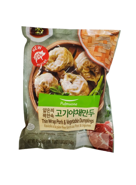 얇은피 꽉찬속 고기야채만두 560g