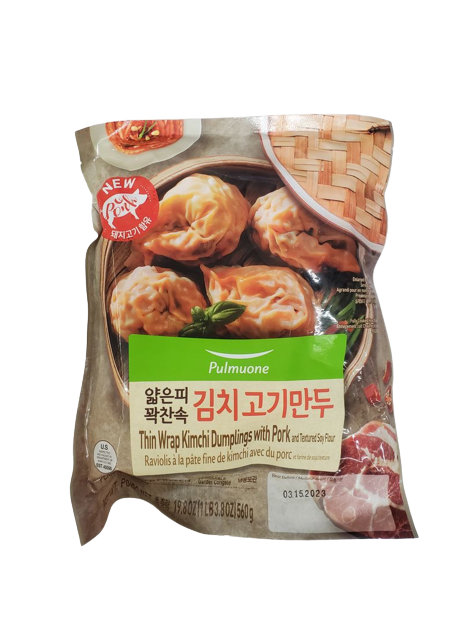 얇은피 꽉찬속 김치고기만두 560g