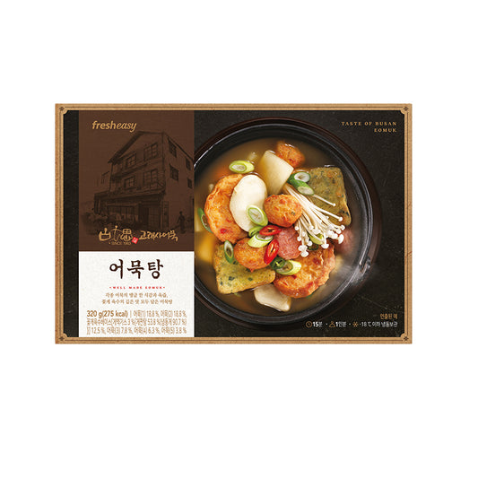 프레시지 고래사어묵 어묵탕 320g