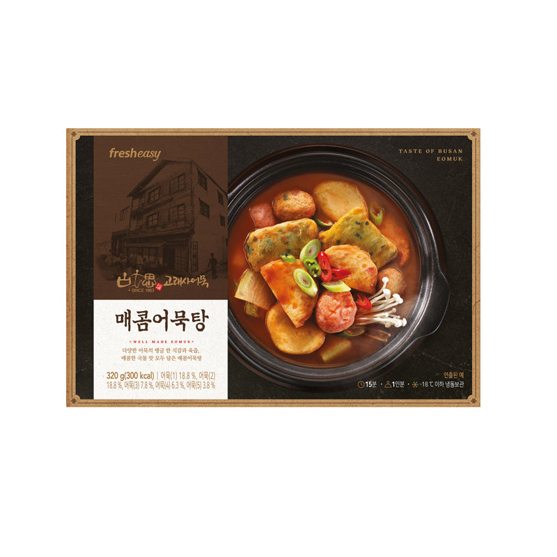 프레시지 고래사어묵 매콤어묵탕 320g