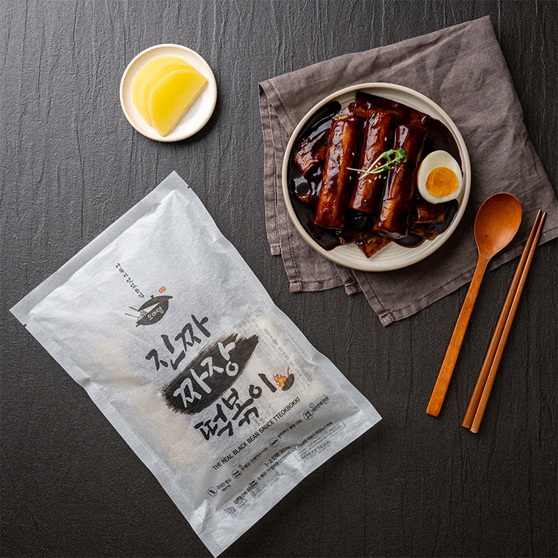 Tteokbokki with Black Soybean Sauce