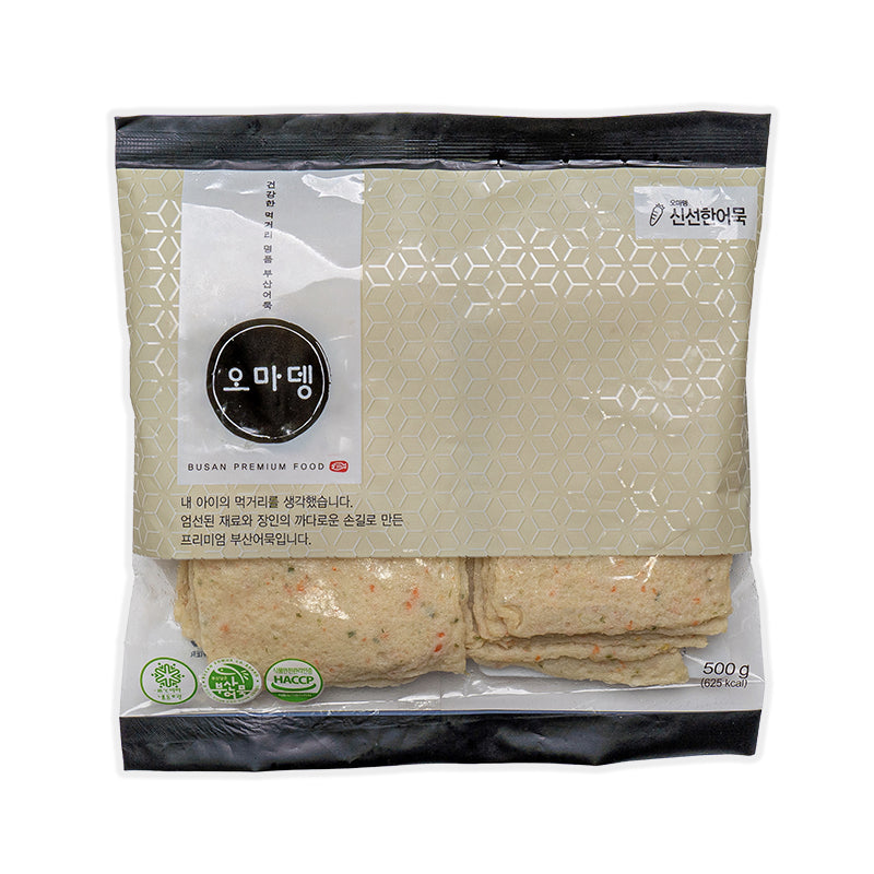 FROZEN FRIED FISH CAKE - SQUARE VEGETABLE