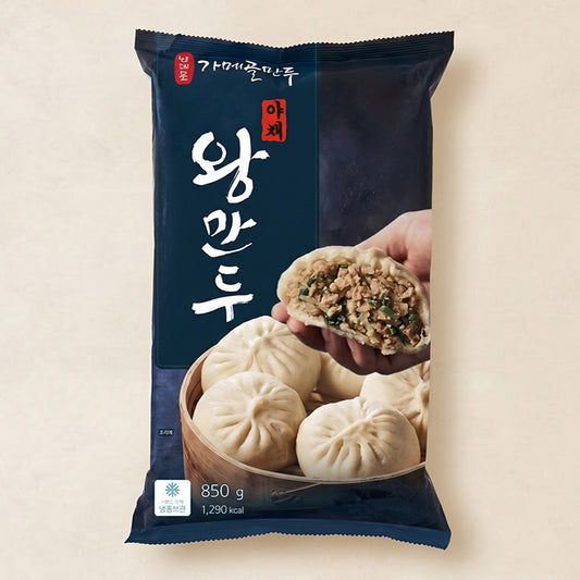gamegol steamed bun(10pc)