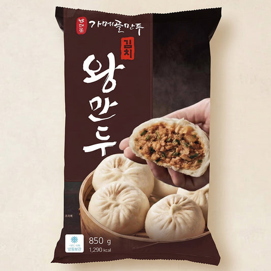 gamegol kimchi steamed bun(10pc)
