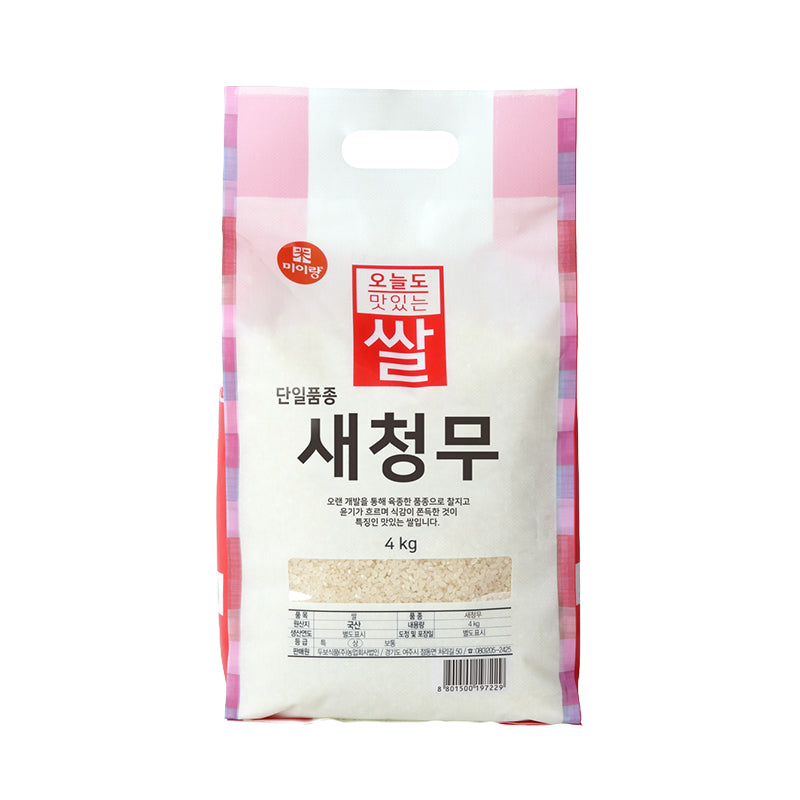 (오늘도맛있는쌀)새청무쌀 4kg