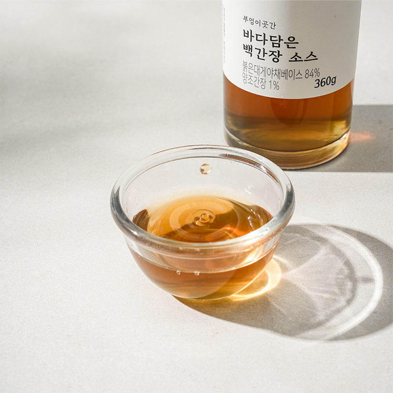 White soy sauce with Red crab
