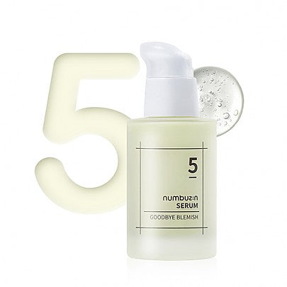 5번 잡티 이별 세럼 50ml