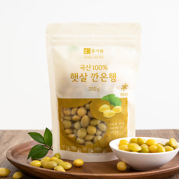 100% peeled ginkgo in Korea (200g x 3 pack)